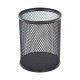 EasyPAG Office Storage 4-piece Set, Black, Durable Metal Grid Tray, File Tray, Pen Holder, Note Holder, Letter Sorter. EasyPAG Office Storage 4-piece Set, Black, Durable Metal Grid Tray, File Tray, Pen Holder, Note Holder, Letter Sorter.